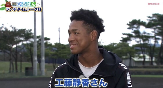 万波中正